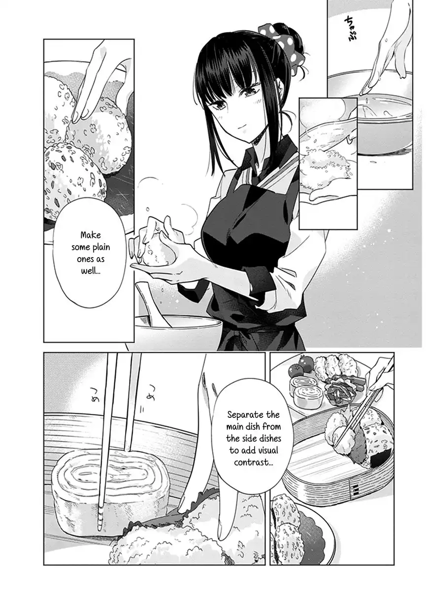 Shinmai Shimai no Futari Gohan Chapter 10 16